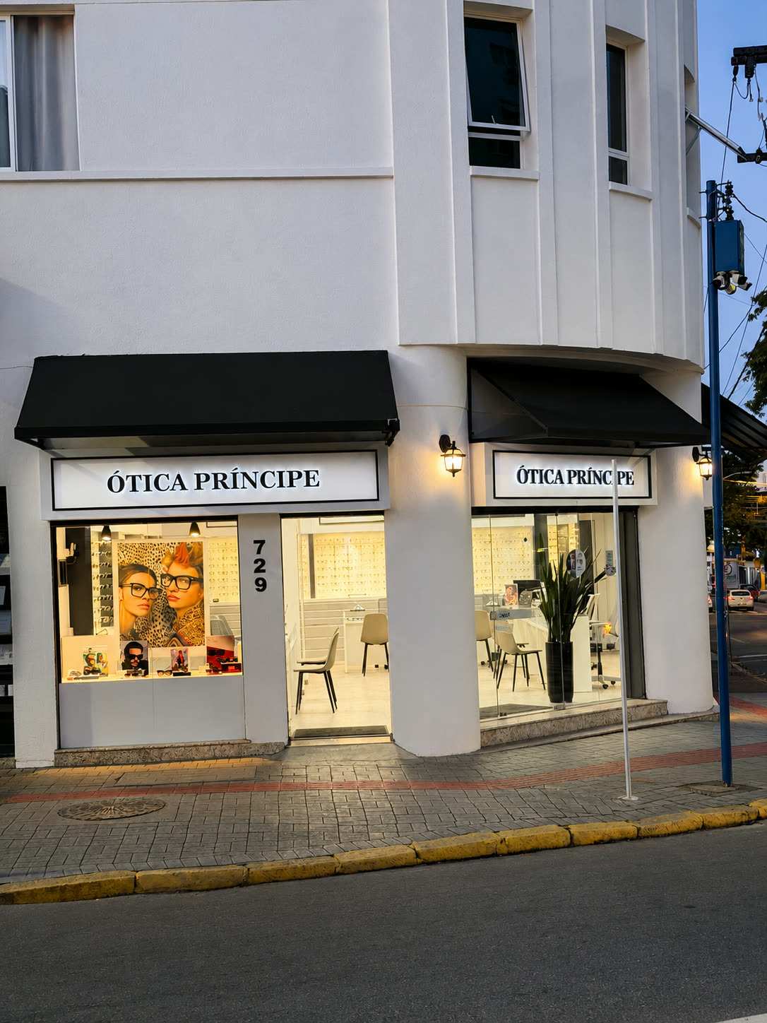 Ótica em Joinville: fachada da Ótica Príncipe no Centro Fachada da Ótica Príncipe, ótica em Joinville SC, na Rua do Príncipe, 729, Centro